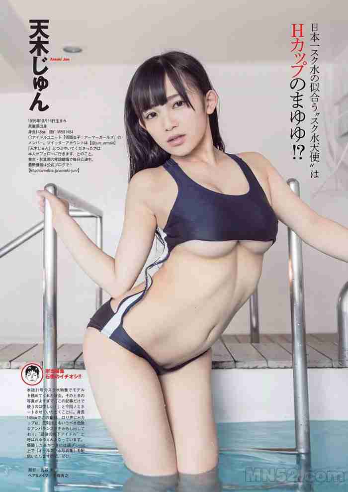 91视频App截图